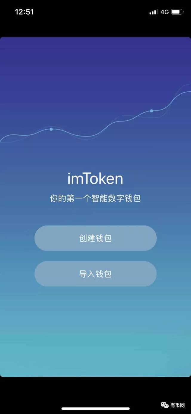 imtoken私钥和密码_imtoken私钥和密码_imtoken私钥和密码