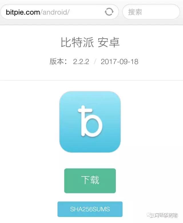 比特派官方网址_比特派官网网址_bitpie比特派官网