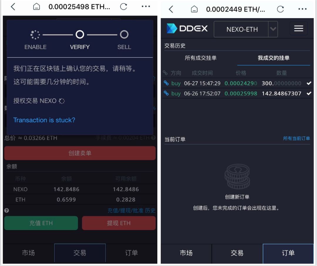 下载安全教育平台_下载安全突围_如何安全的下载imToken