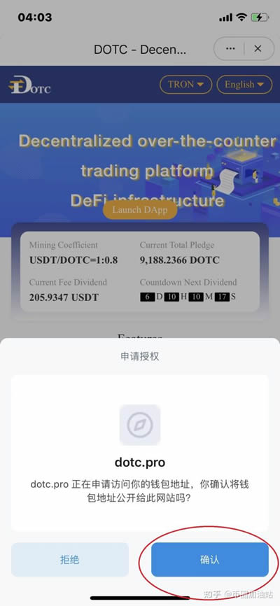 [Imtoken下载官方app]imtoken官网下载 tokenim