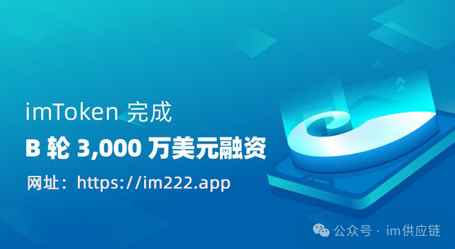 中心下载中心最新版本更新内容_imtoken下载中心_中心下载网