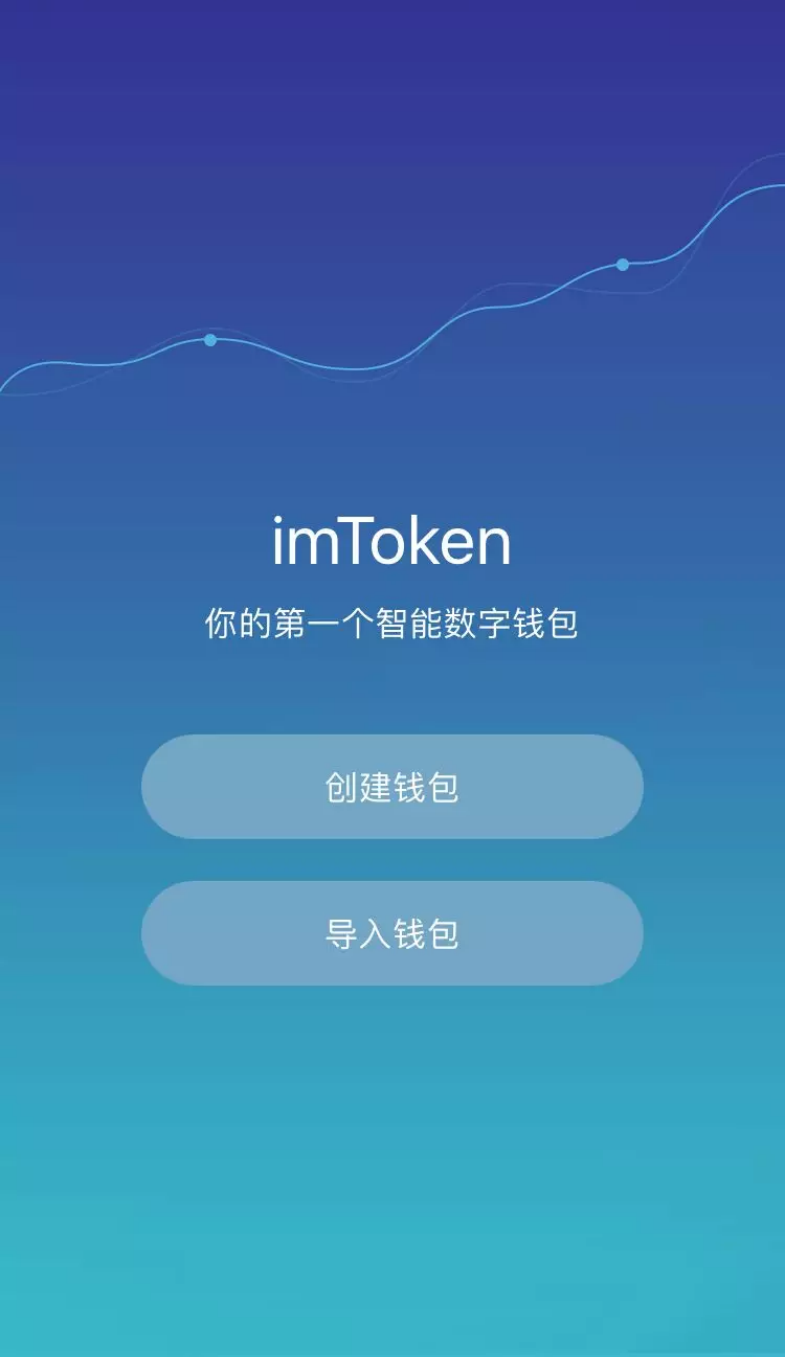 币卖多少钱_imtoken的币怎么卖_币卖不出去怎么办