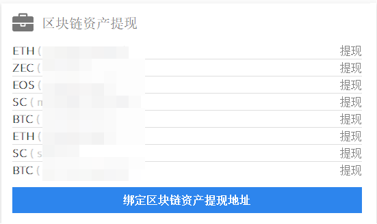 下载地址给我_手机imtoken的下载地址软件哪个好_下载地址有什么用